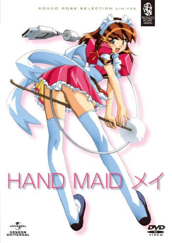 Hand Maid May DVD Set