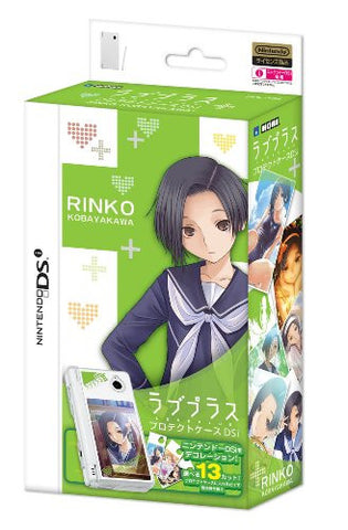 Love Plus Protection Case DSi (Rinko Edition)