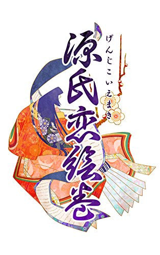 Genji Koi Emaki [Limited Edition]