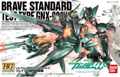 Gekijouban Kidou Senshi Gundam 00: A Wakening of the Trailblazer - GNX-Y903VS Brave [Standard Test Type] - HG00 #72 - 1/144 (Bandai)