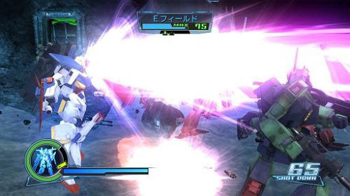 Gundam Musou