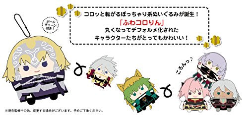 Fate/Apocrypha - Fuwakororin Mascot - Box