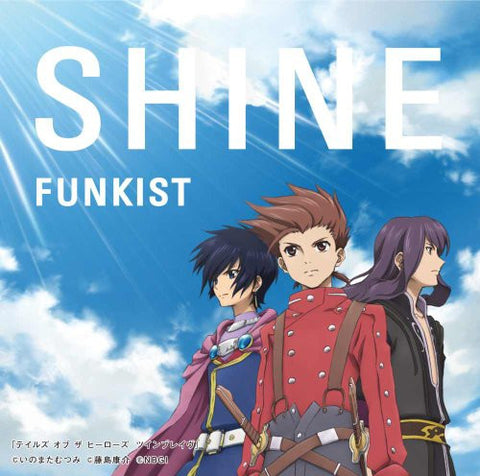 SHINE / FUNKIST (Tales of disc)