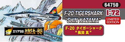 Area 88 - F-20 Tigershark - 1/72 (Hasegawa)