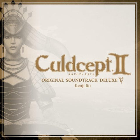 Culdcept II ORIGINAL SOUNDTRACK DELUXE