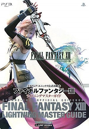 Final Fantasy 13 Lightning Master Guide Square Enix Official Strategy Guide/Ps3