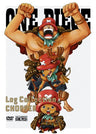 One Piece Log Collection - Chopper [Limited Pressing]