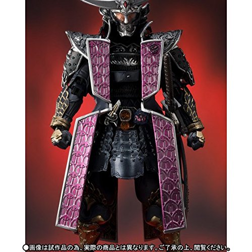 Kamen Rider Gaim - S.I.C. - Jinba Lemon Arms (Bandai) - Solaris Japan
