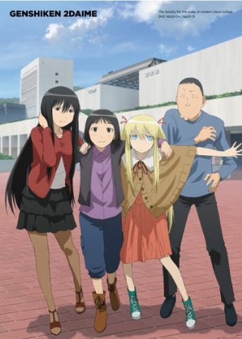 Genshiken Nidaime Dvd Box