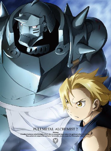 Fullmetal Alchemist / Hagane No Renkin Jutsushi 2