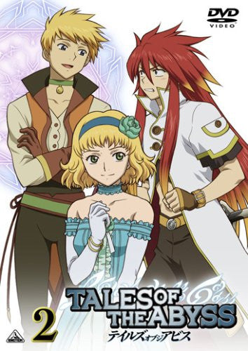Tales Of The Abyss Vol.2
