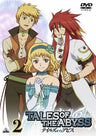 Tales Of The Abyss Vol.2