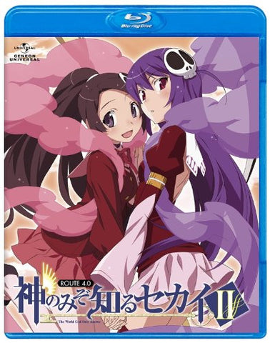 The World God Only Knows II / Kami Nomi Zo Shiru Sekai II Route 4.0