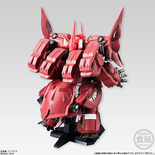 その他 GUNDAM CONVERGE EX15 NEO ZEONG Gundanium Gateway: Gundam Converge EX 15 : NZ-999 Neo Zeong