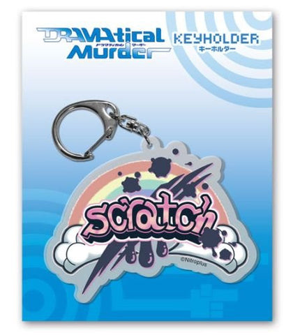 DRAMAtical Murder - Keyholder - Scratch (Toy's Planning)