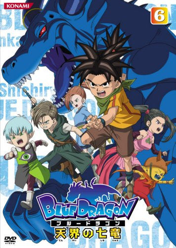 Blue Dragon - Tenkai No Shichiryu 6