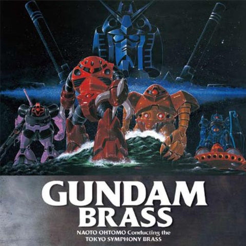 GUNDAM BRASS