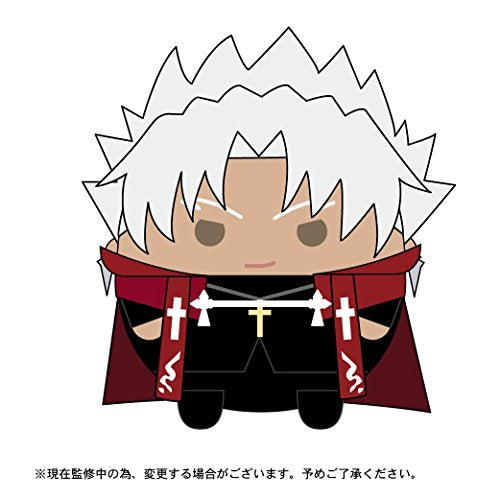 fate apocrypha booster box Fate/Apocrypha - Fuwakororin Mascot - Box