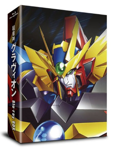 Gravion Blu-ray Box