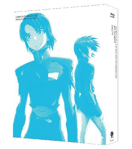 Mobile Suit Gundam Seed HD Remaster Blu-ray Box 3