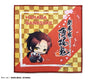 Hakuouki Shinsengumi Kitan - Hakuouki Shinsengumi Kitan Movie 1 - Kyoto Ranbu - Harada Sanosuke - Mini Towel - Towel (Gate)