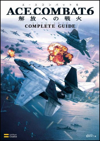 Ace Combat 6: Fires Of Liberation Perfect Guide