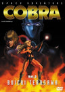 Space Adventure Cobra 3