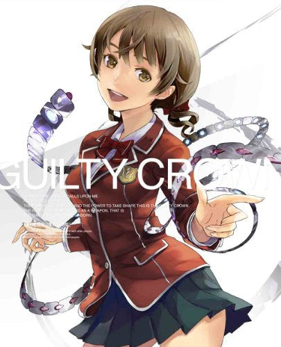 Guilty Crown 8 [DVD+CD Limited Edition]