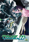 Mobile Suit Gundam 00 4