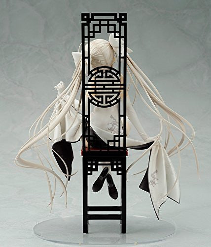 Yosuga no Sora - Kasugano Sora Kimono Ver. 1/7 Scale – Nekotwo