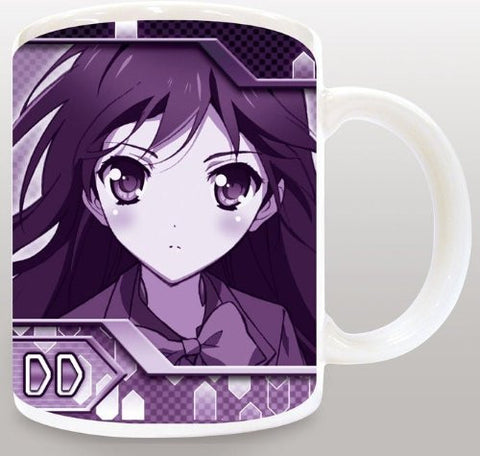 Accel World - Kuroyukihime - Kurashima Chiyuri - Mug (Broccoli)