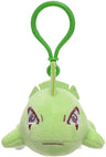 Pokémon - Larvitar - Chikaratsukita Plush Keychain (Pokémon Center)