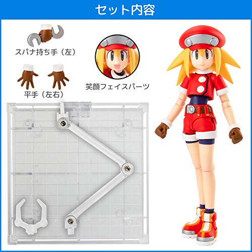 Rockman DASH - Roll Caskett - 4 Inch-Nel (Sentinel) - Solaris Japan