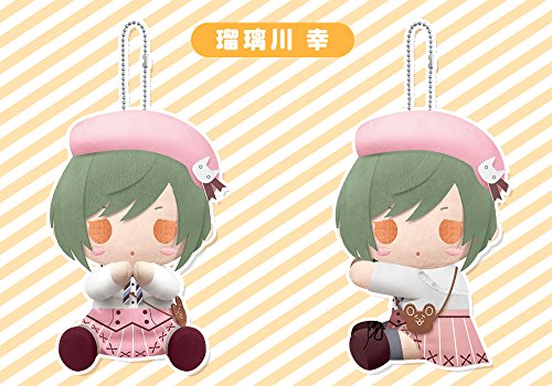 A3! - Rurikawa Yuki - es Series nino - PitaNui - Plush Mascot