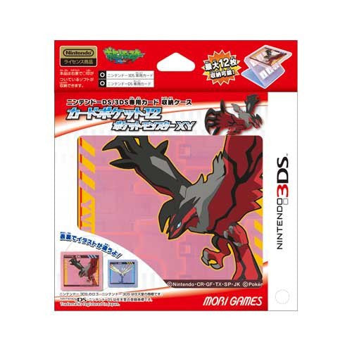 3DS Card Pocket 12 (Pokemon XY)