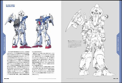 Master Archives Mobile Suit Rx 78 Gp01 Zephyranthes Analytics Book