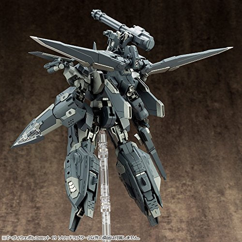 M.S.G - M.S.G. Heavy Weapon Unit 19 - MH19 - Solid Raptor (Kotobukiya)