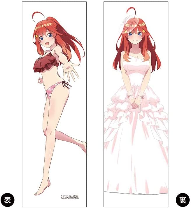 Eiga Gotoubun no Hanayome - Dakimakura Cover - Nakano Itsuki (Revolve)