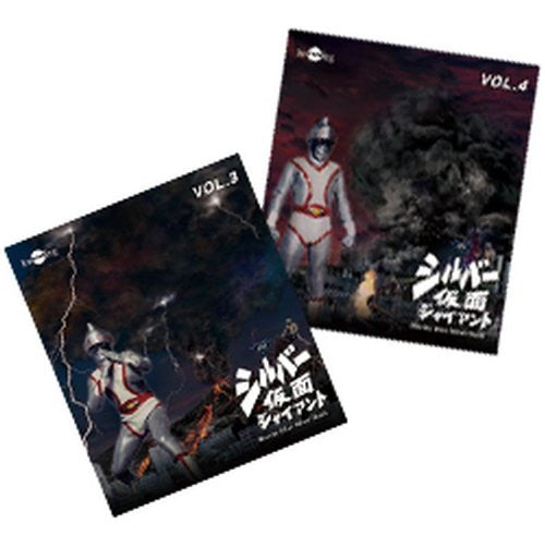 Silver Kamen Blu-ray Value Price Set Vol.3-4 [Limited Pressing]