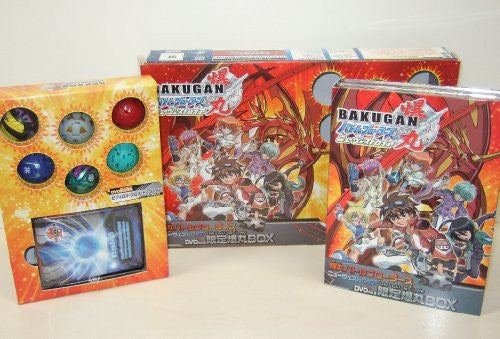 Bakugan Battle Brawlers: New Vestroia DVD Vol.1 Limited Bakugan Pack