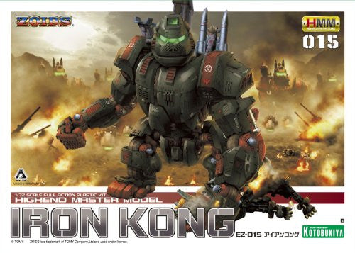 EZ-015 Iron Kong - Zoids