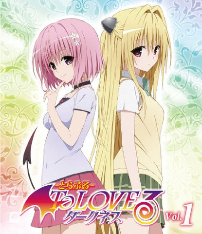 To Love Ru Darkness Vol.1 [Limited Edition]