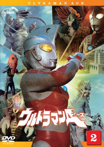 Ultraman Ace Vol.2