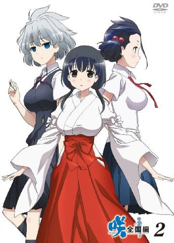 Saki Zenkoku Hen Vol.2