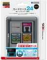 3DS Card Case 24 (Black)