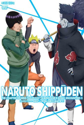 Naruto - Shippuden Kyubi Shoaku To Inganaru Kaiko No Sho 2