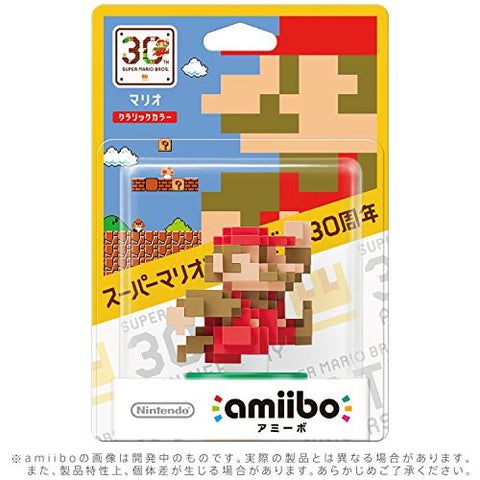 Super Mario Brothers - Mario - Amiibo - Amiibo Super Mario Bros. 30th Series - Classic Colour (Nintendo)