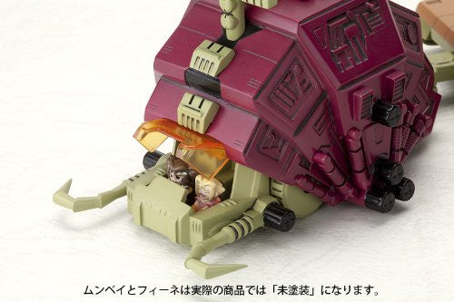Zoids - RPZ-02 Gustav - D-Style (Kotobukiya) - Solaris Japan