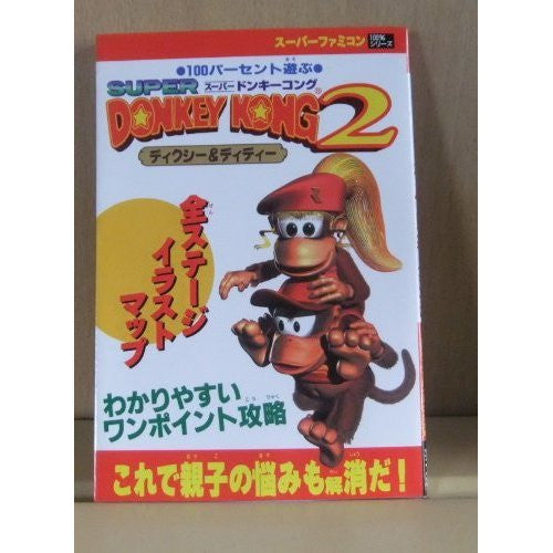 Donkey Kong Country 2: Diddy's Kong All Stage Illust Map Guide Book ...