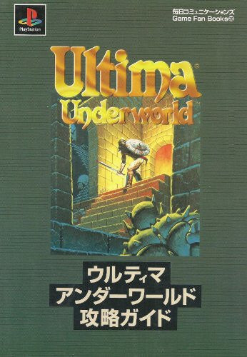 Ultima Underworld Strategy Guide Book / Ps